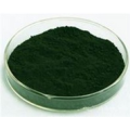 Ferric Ammonium Citrate FCC/USP/ Bp Food Grade